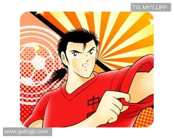 足球明星动画创作乐趣无限打造属于你的足球梦幻世界